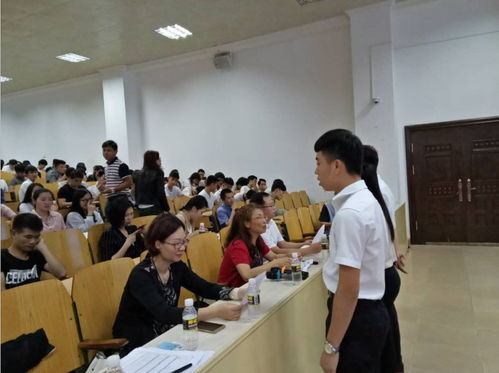 為夢(mèng)想 再出發(fā) 就業(yè) 創(chuàng)業(yè) 放飛夢(mèng)想 走進(jìn)校園主題活動(dòng) 海南職業(yè)技術(shù)學(xué)院站