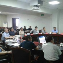 成都超乾商務(wù)信息咨詢有限責(zé)任公司