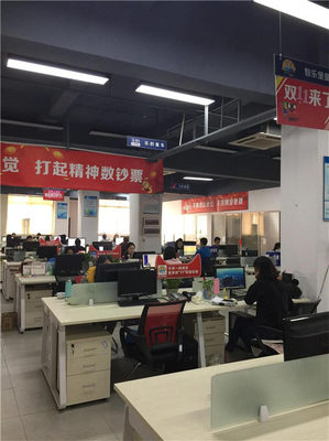 網(wǎng)絡(luò)技術(shù)開發(fā),咨詢,網(wǎng)絡(luò)信息咨詢,網(wǎng)頁制作,系統(tǒng)安全維護(hù)