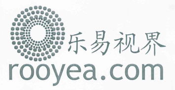 武漢樂易電子商務(wù)有限責(zé)任公司